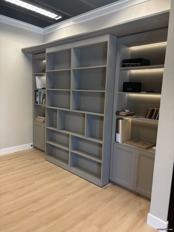 House of Closet